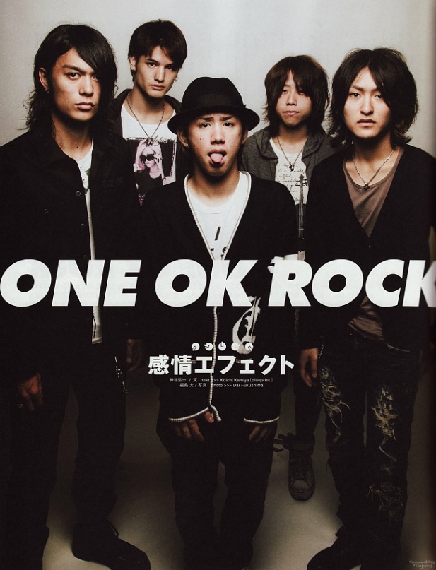 08 12 B Pass Keyword Questions Answers One Ok Rock